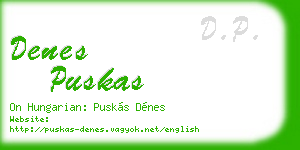 denes puskas business card