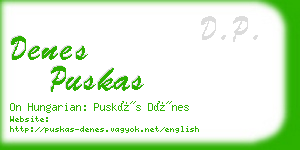 denes puskas business card